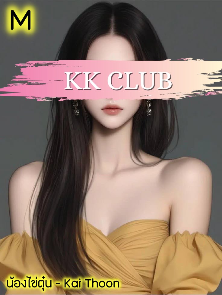 Main profile image
