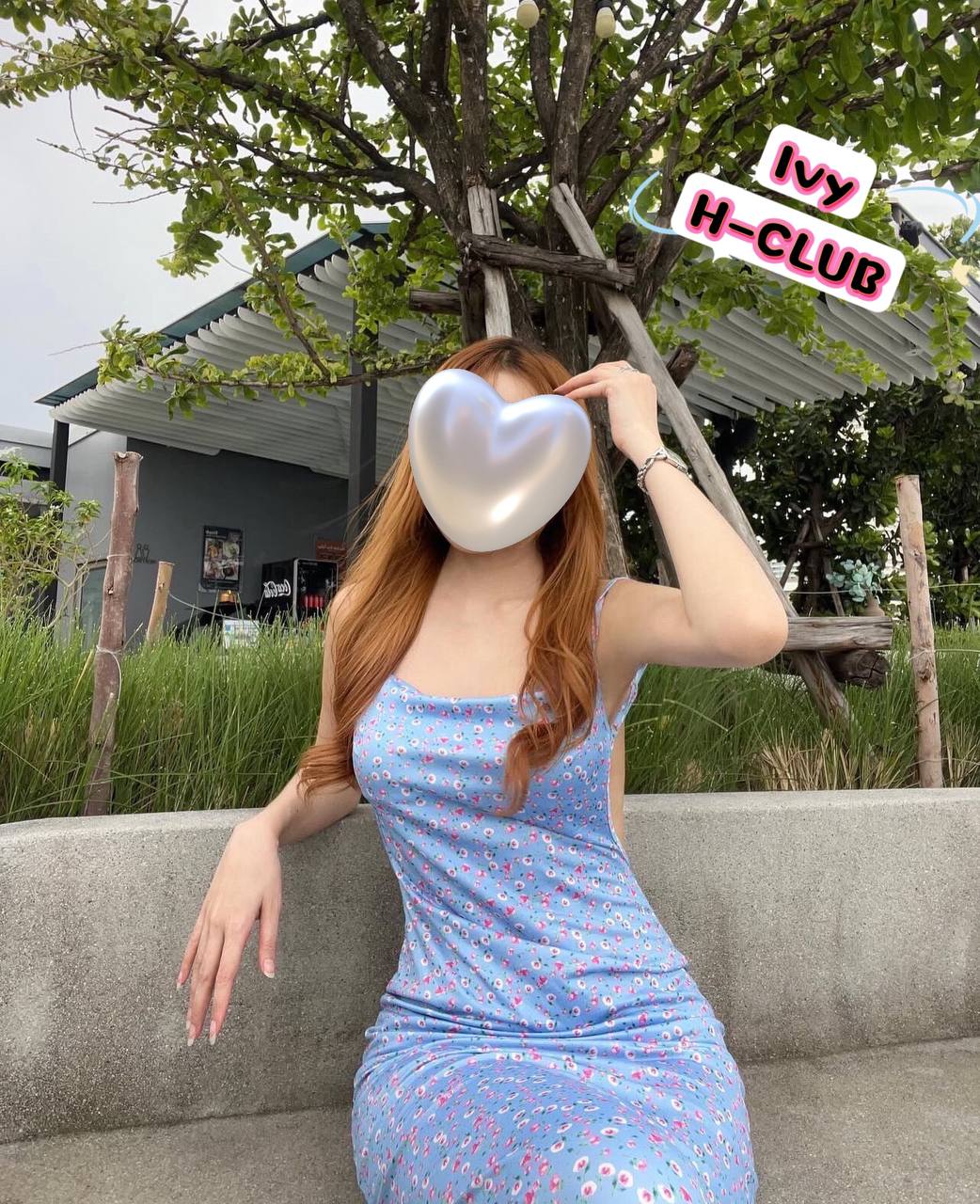 Profile image 1