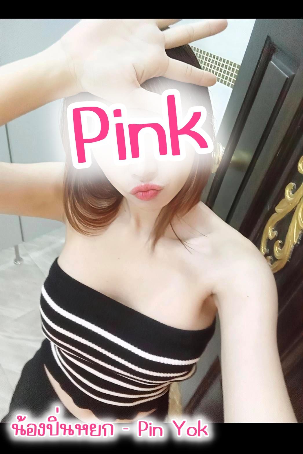 Profile image 1