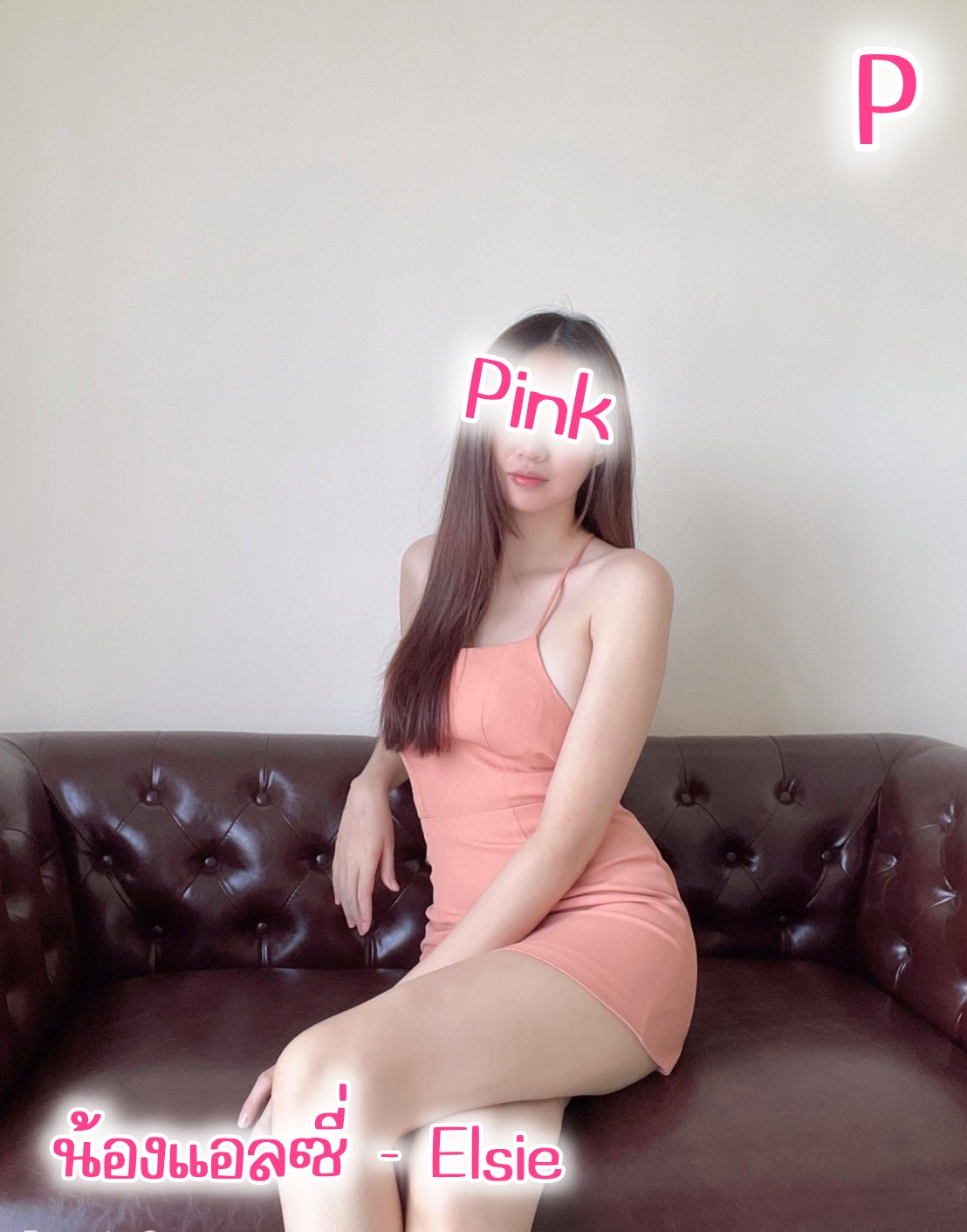 Profile image 1