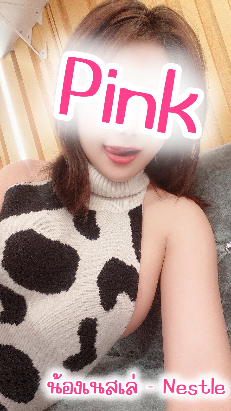 Profile image 1