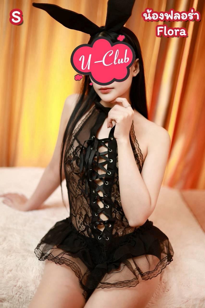 Main profile image