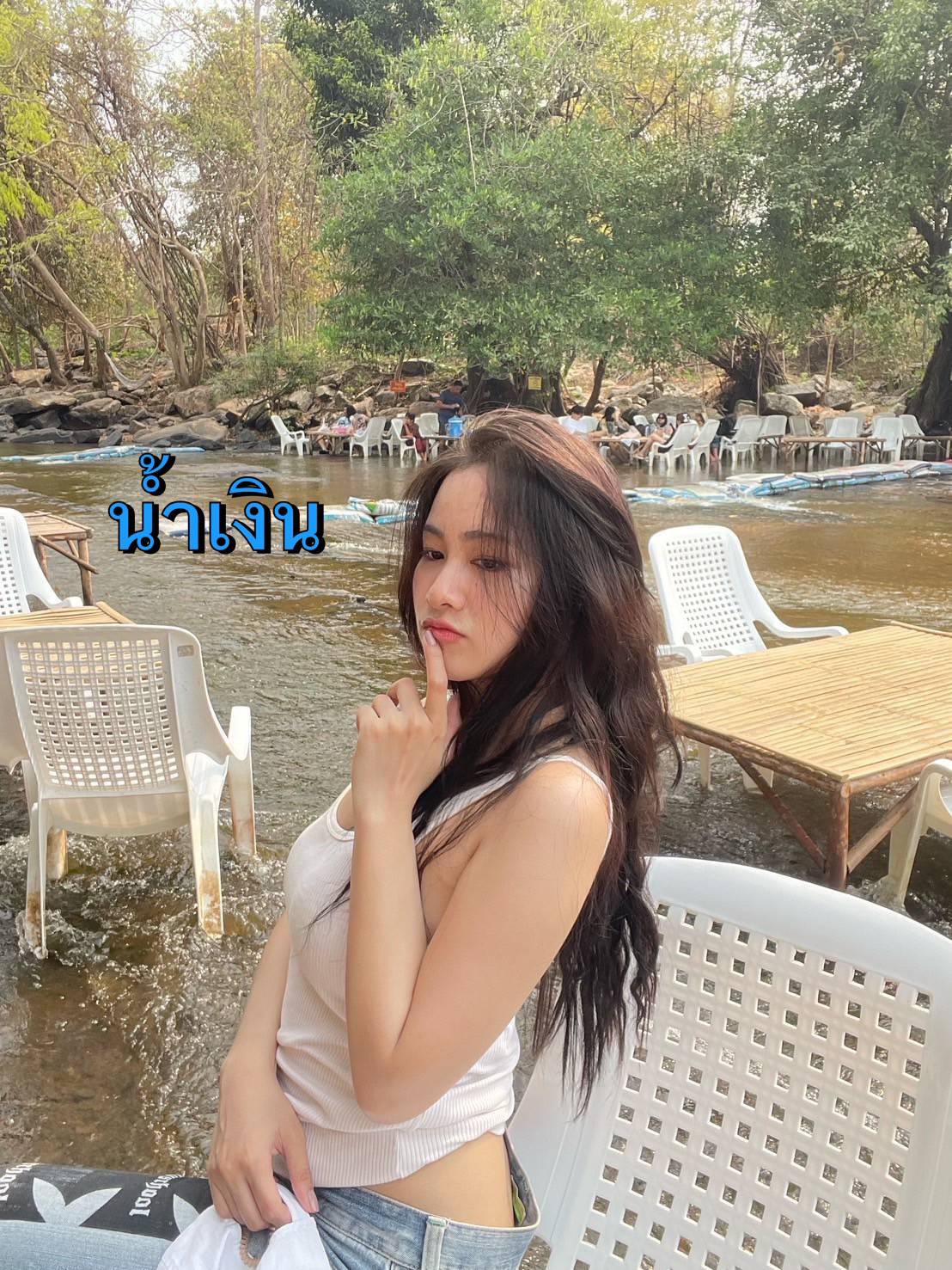 น้ำเงิน / Numngern