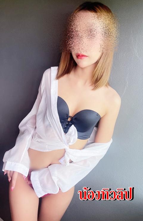 ลาเบล
