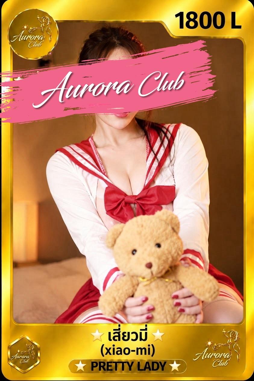 Main profile image