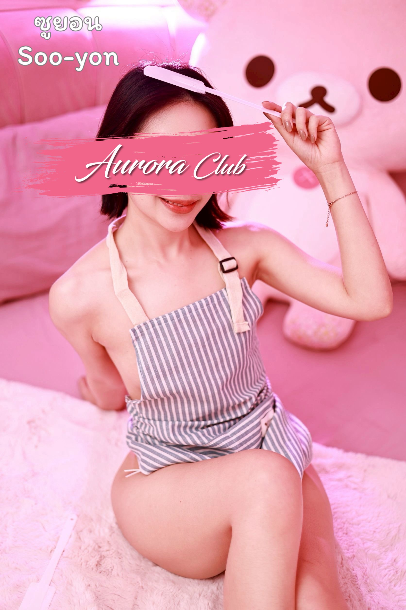 Main profile image