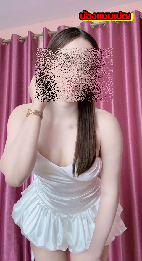 แชมเปญ