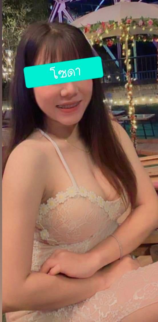 น้องโชดา 