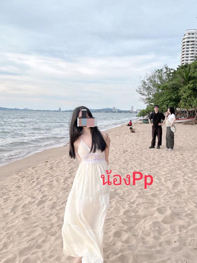 น้อง PP