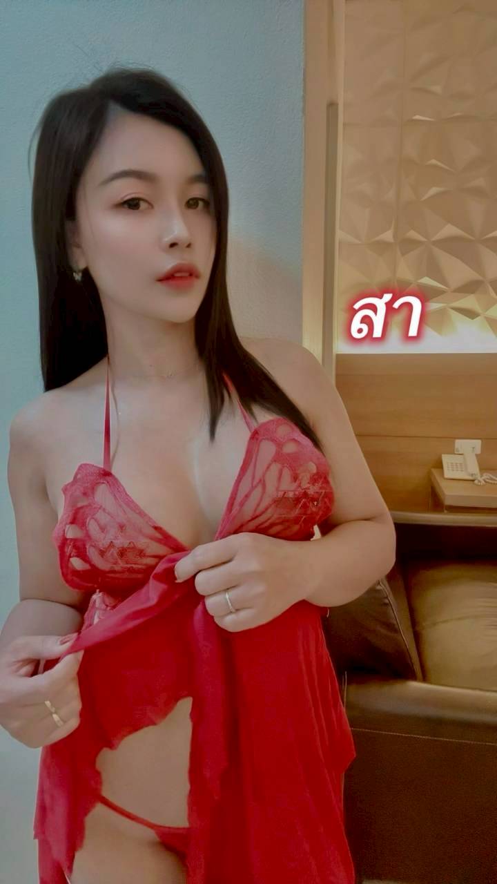 สา