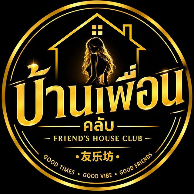 Friend House Club