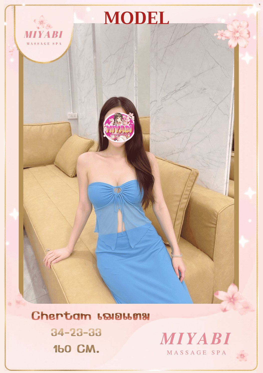 Profile image 1