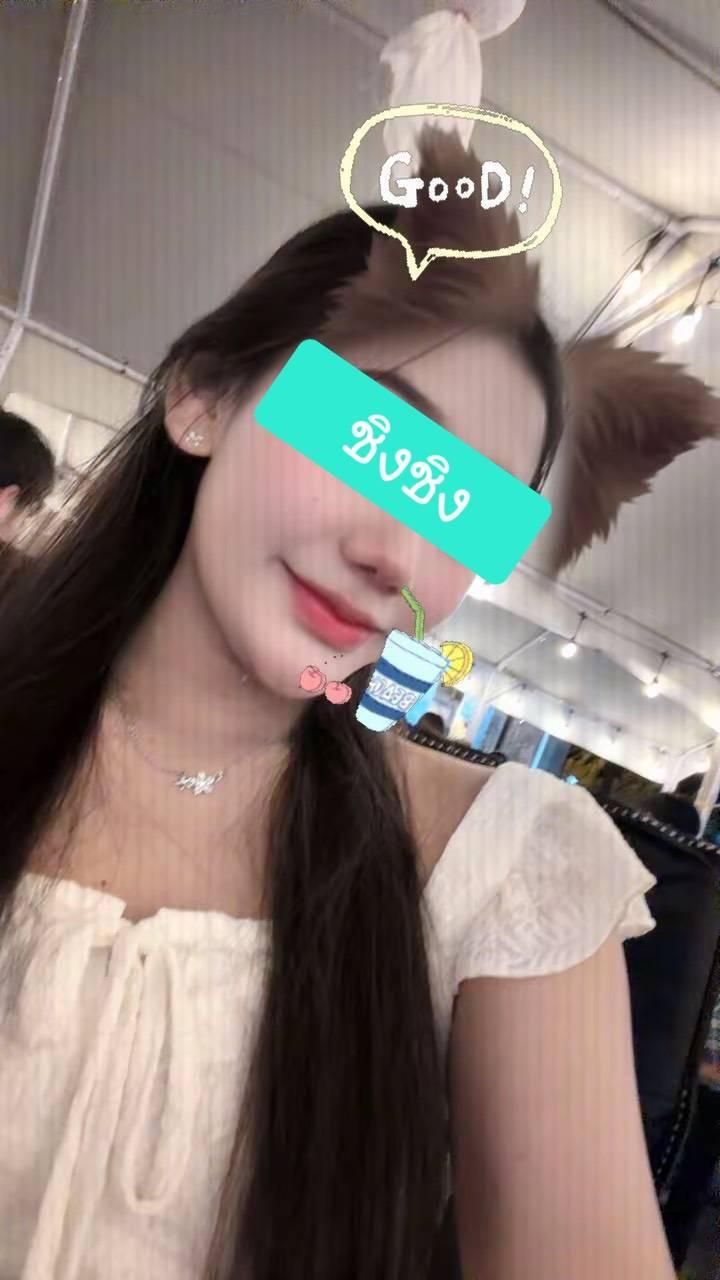 Main profile image