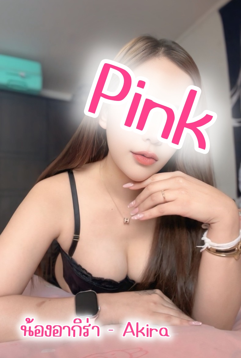 Main profile image