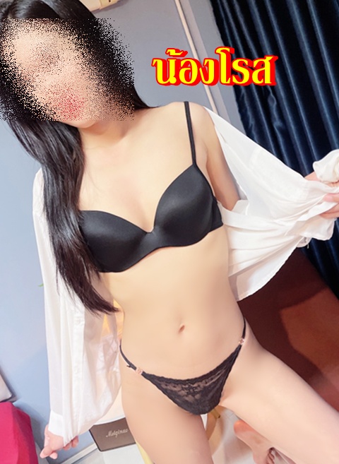 โรส