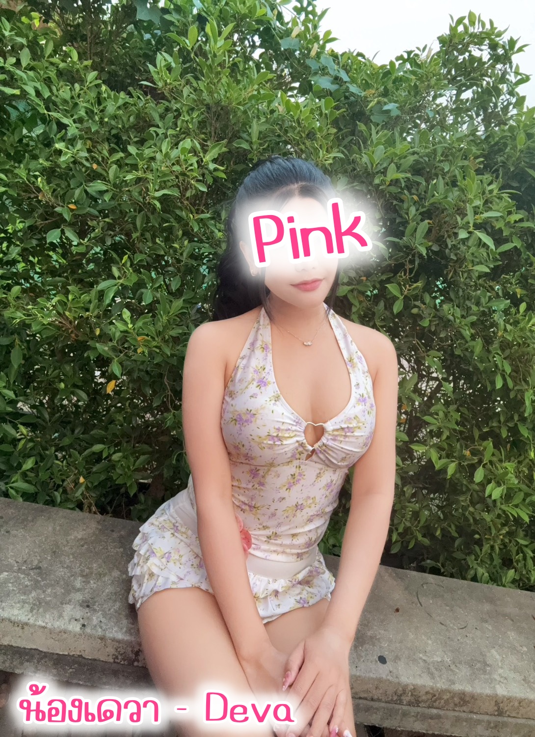 Profile image 2