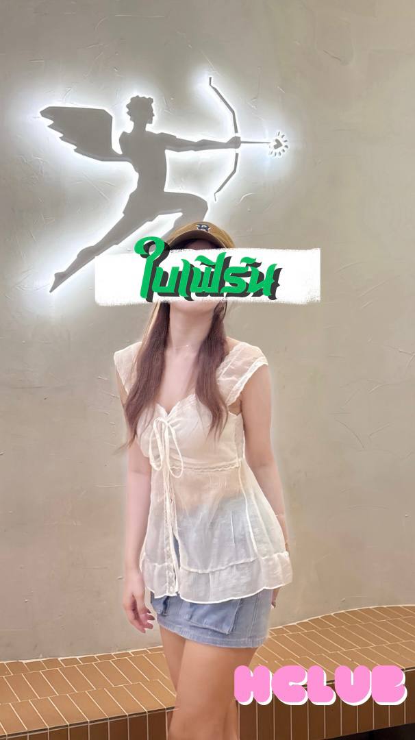 Profile image 3
