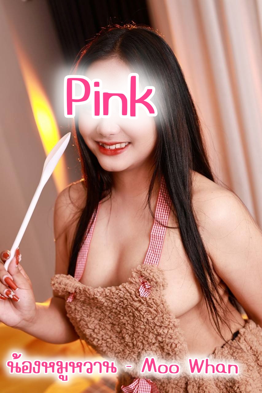 Profile image 4