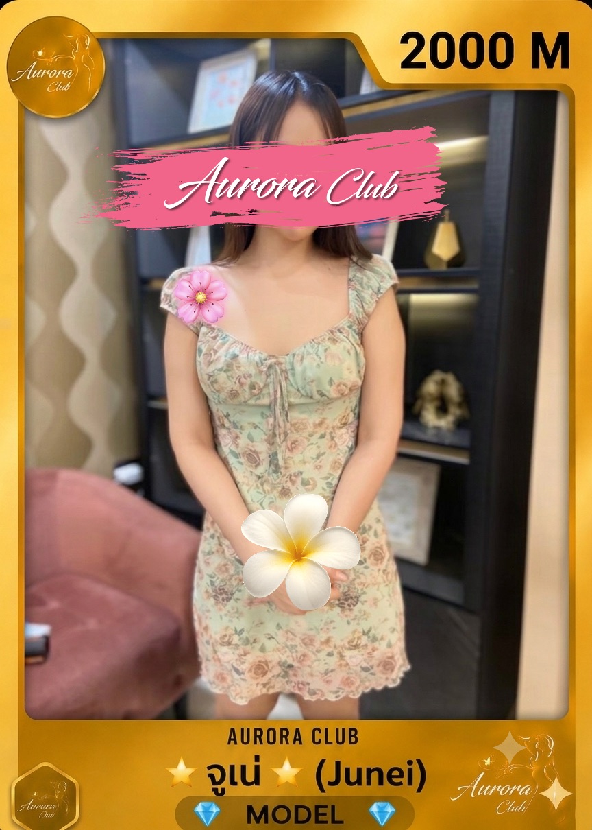 Main profile image