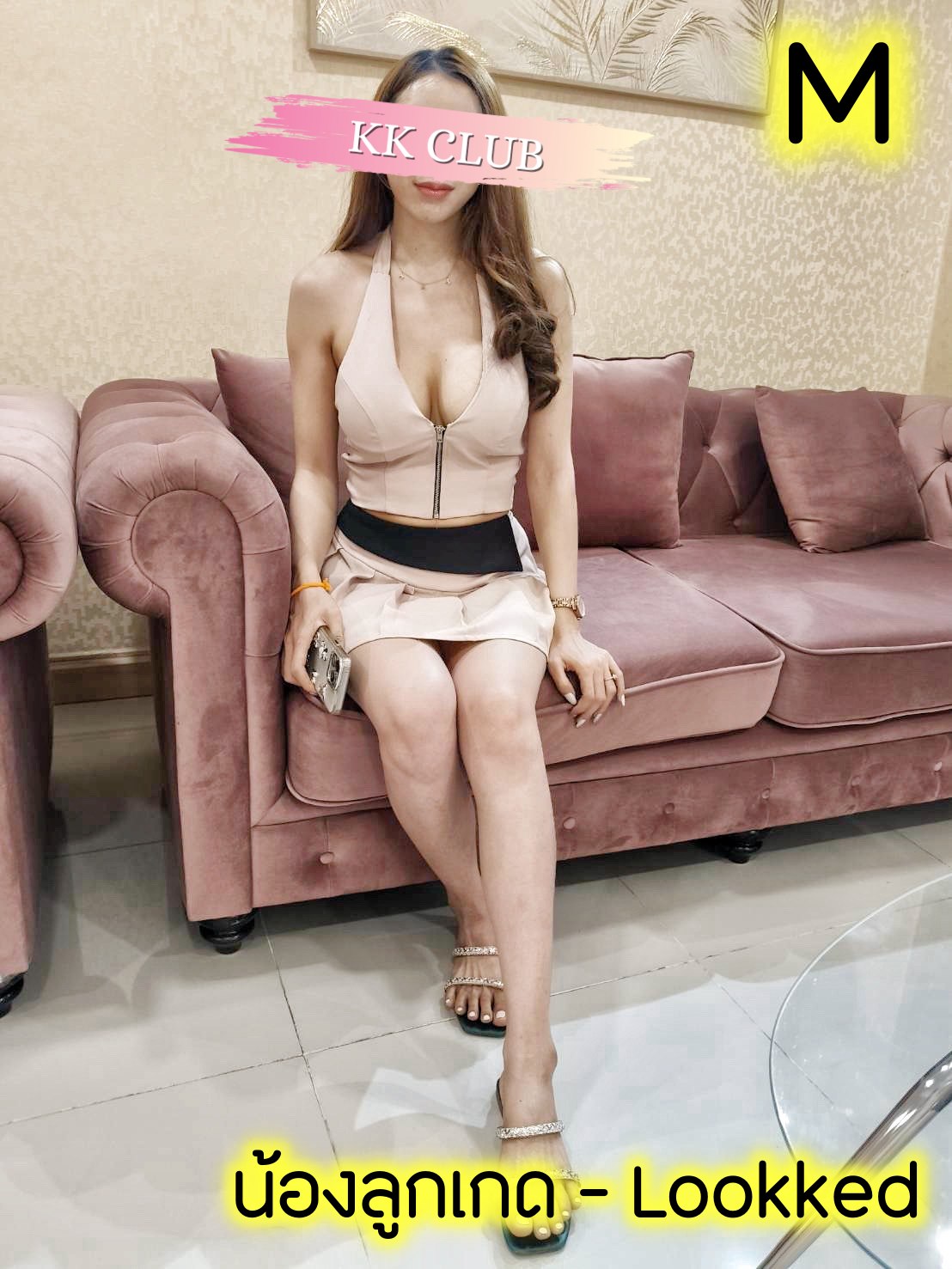 Profile image 2