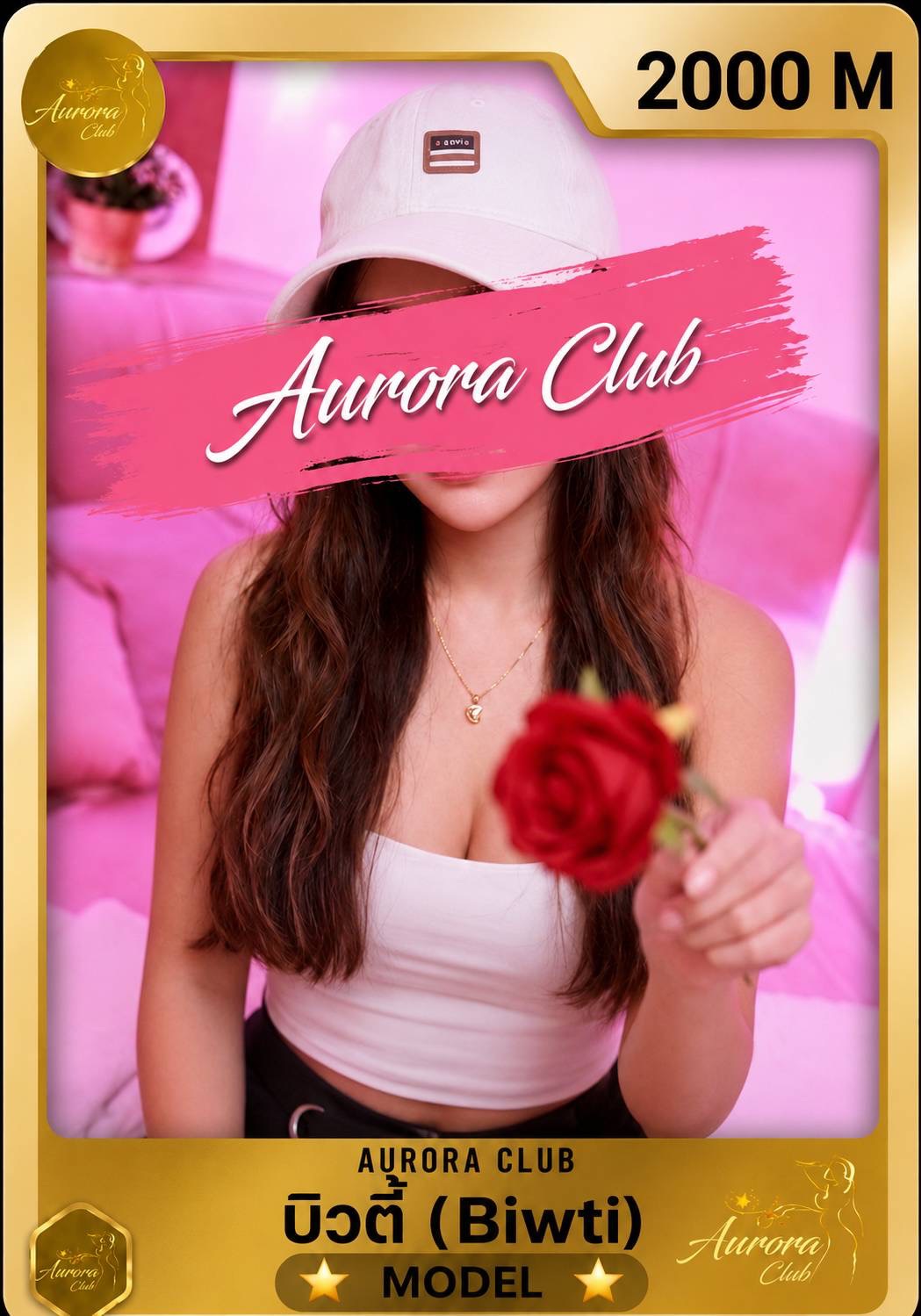 Main profile image