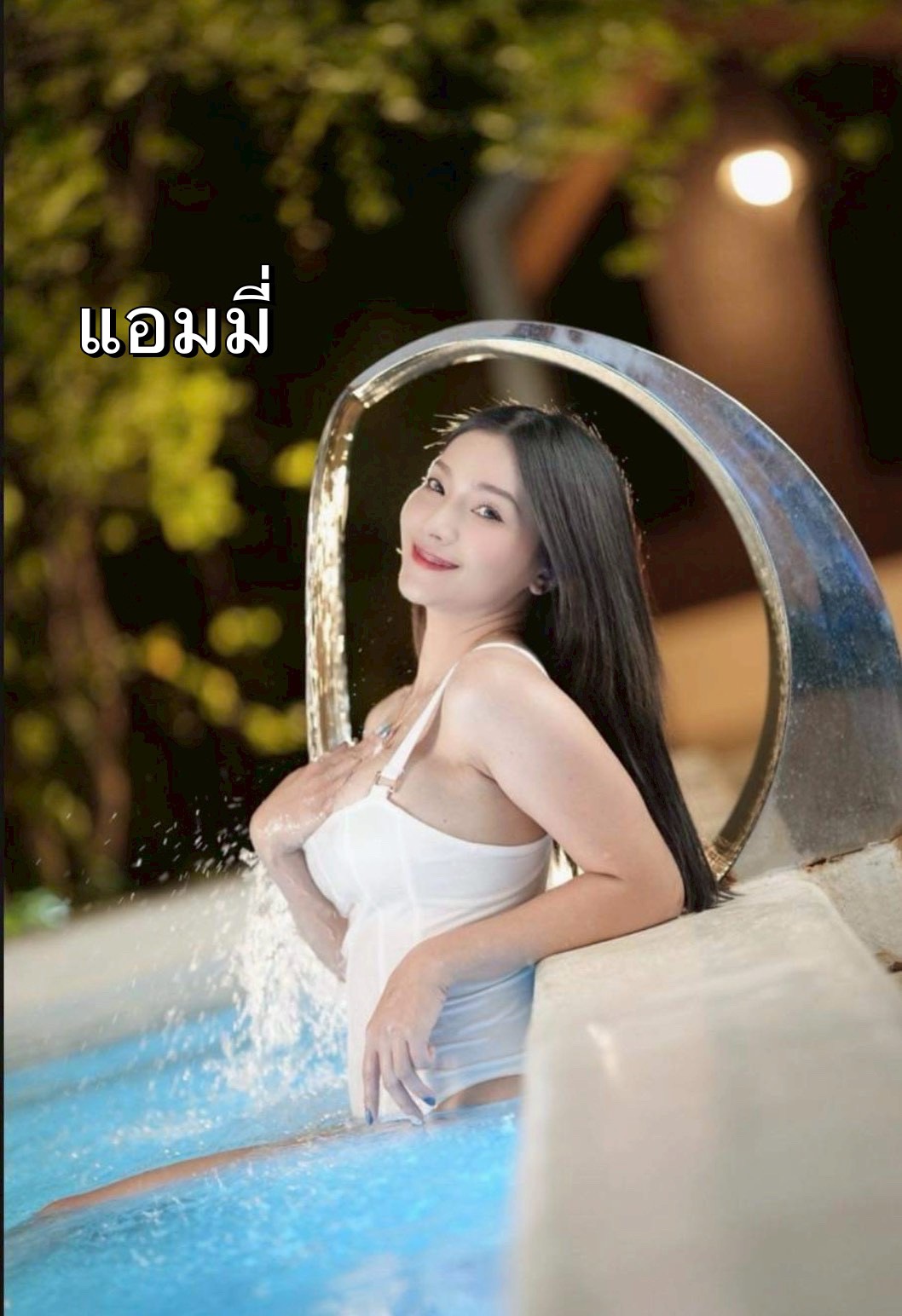 Profile image 1
