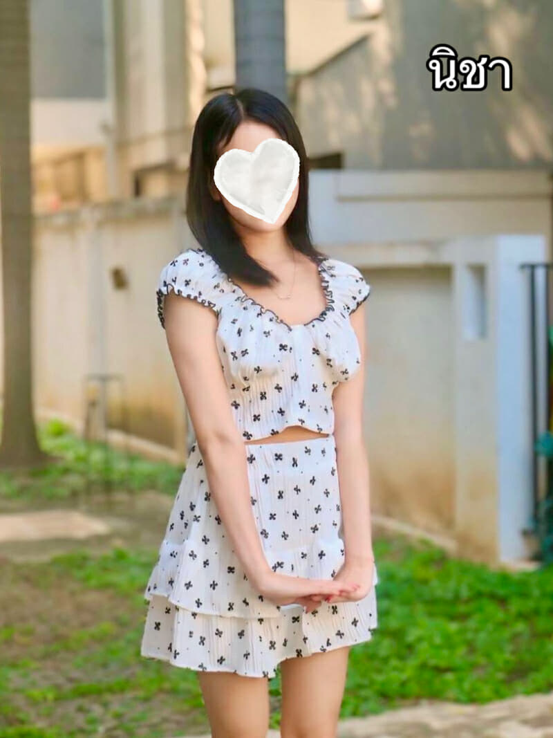 นิชา (Nicha)