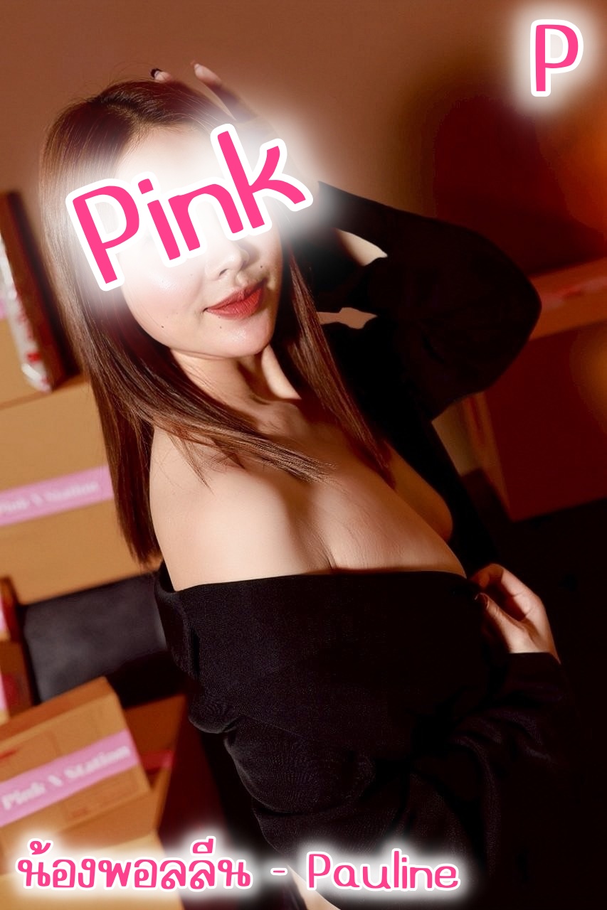 Profile image 2