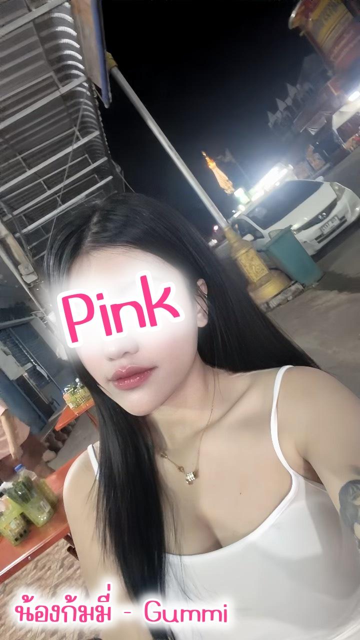 Profile image 3