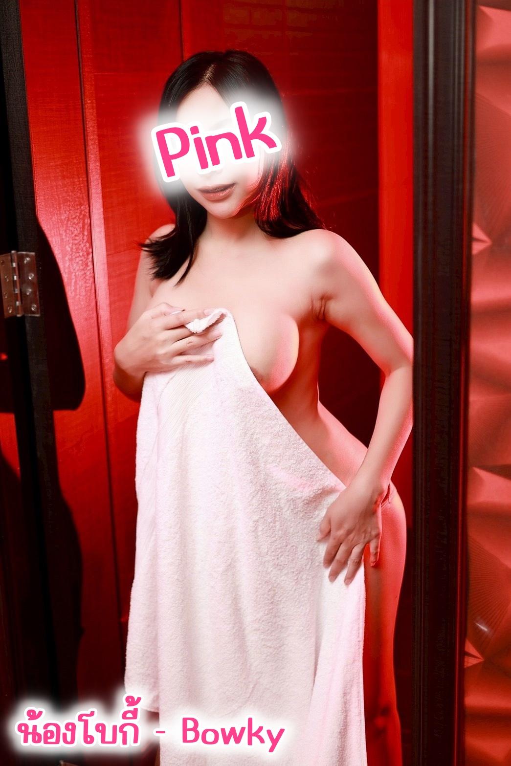 Profile image 2