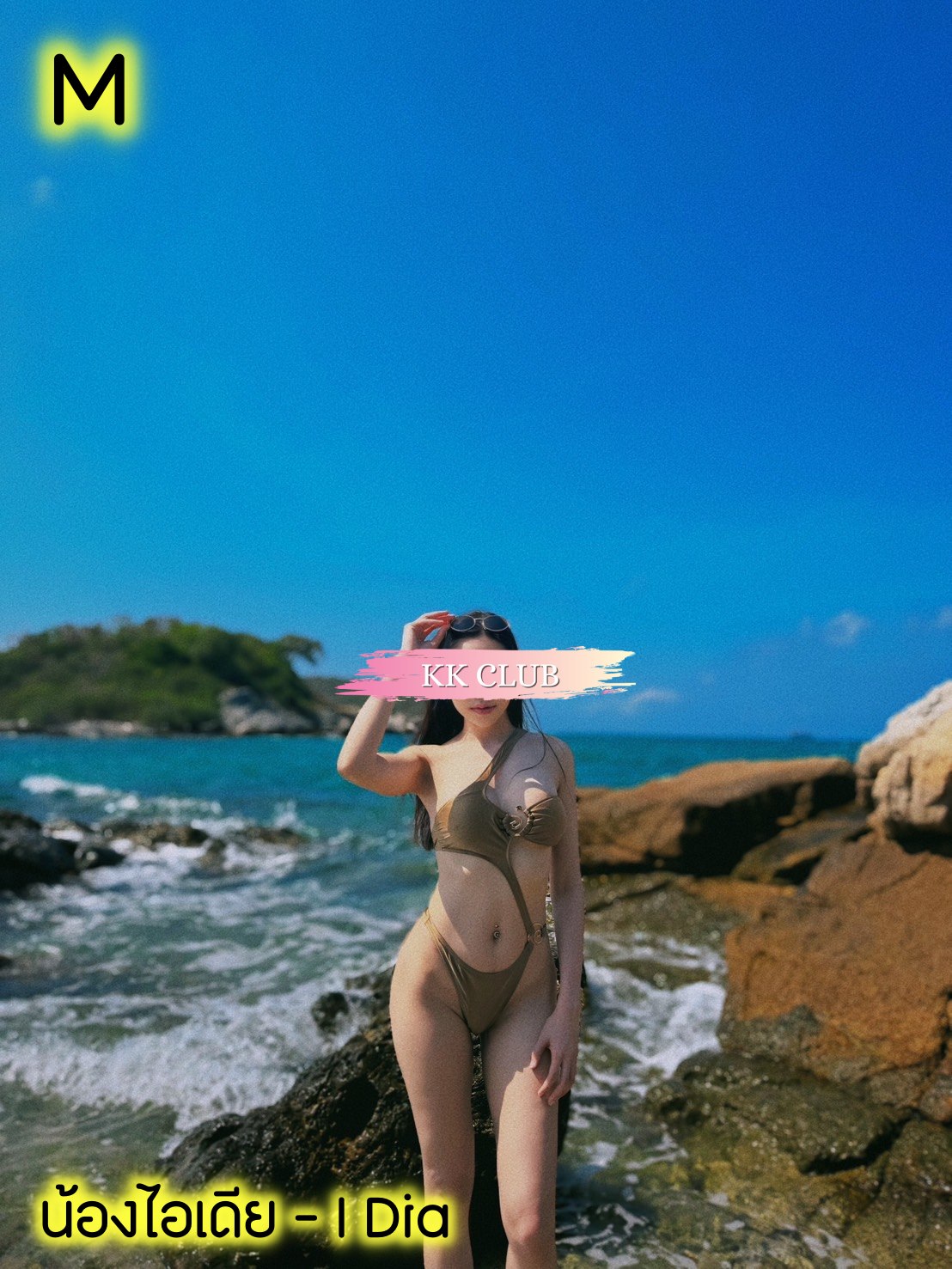 Profile image 2