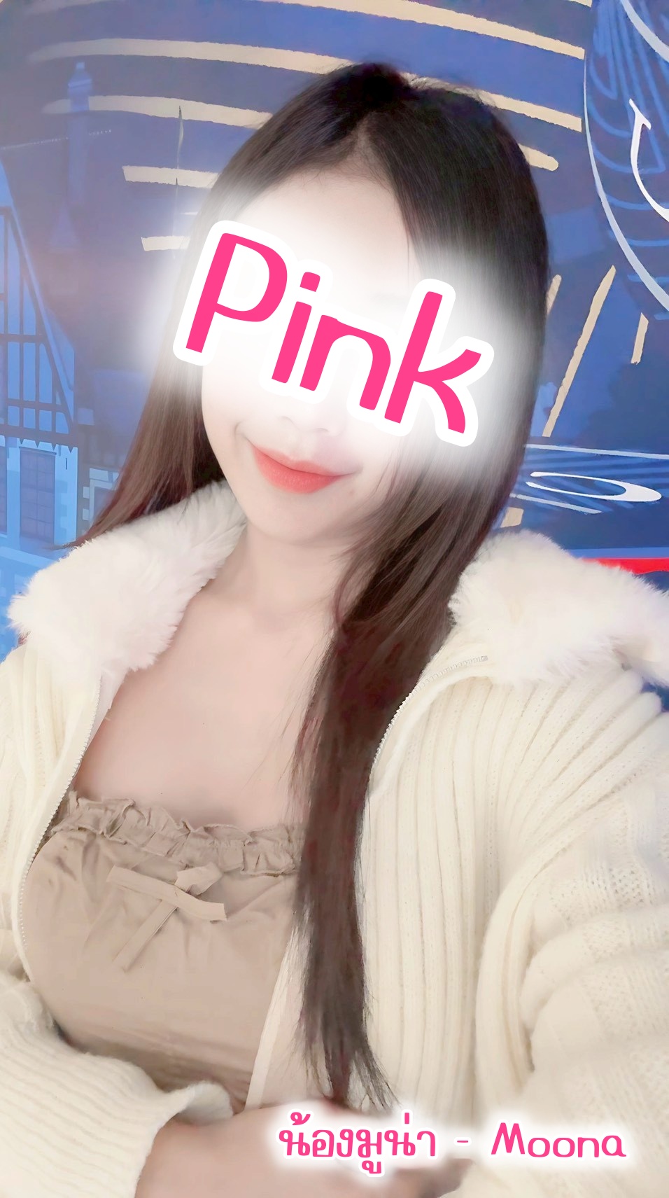 Main profile image