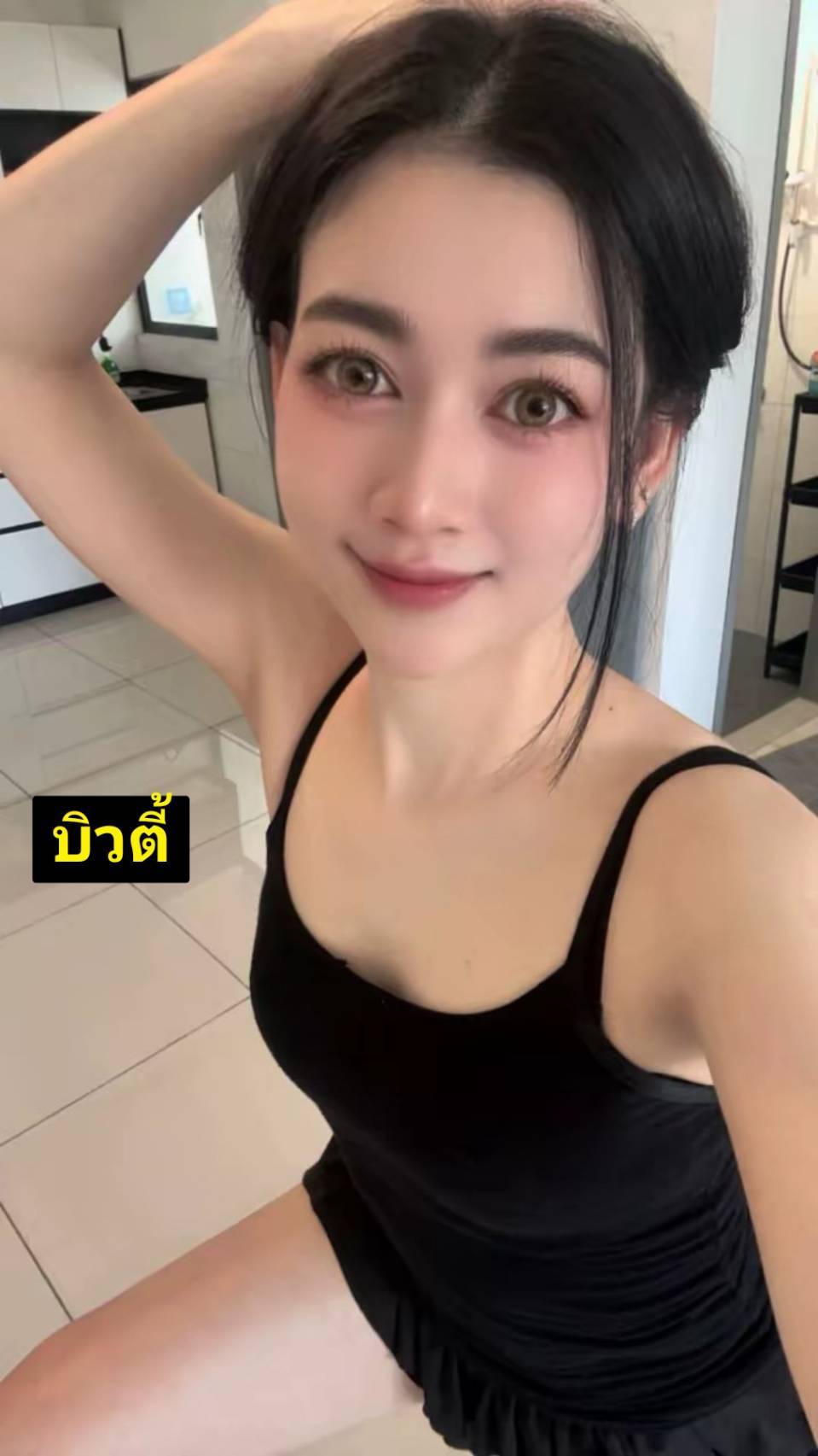 Profile image 1