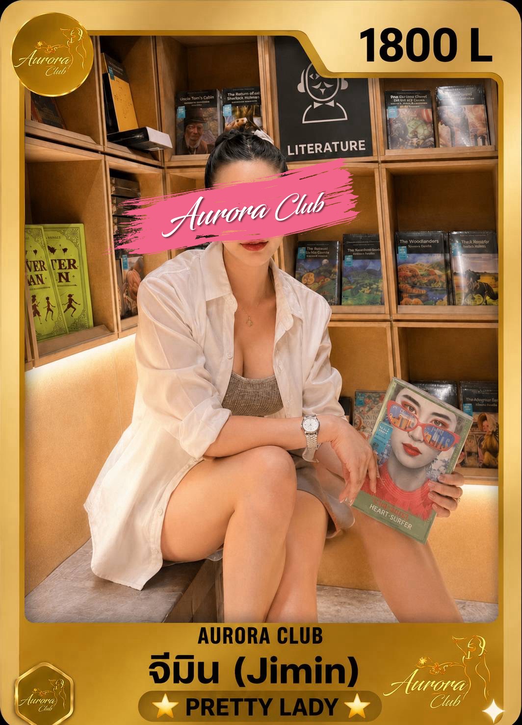 Main profile image
