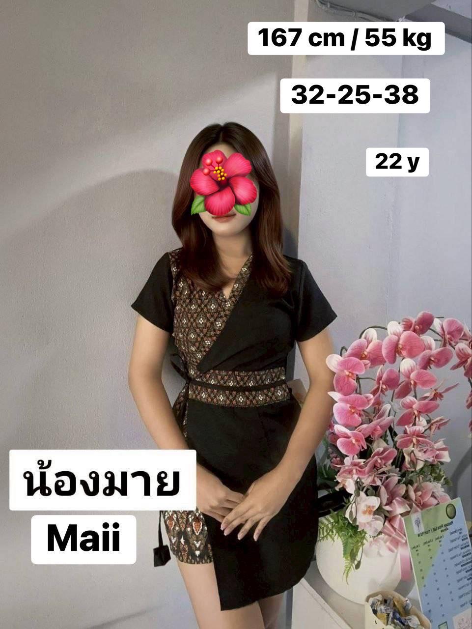 Profile image 1