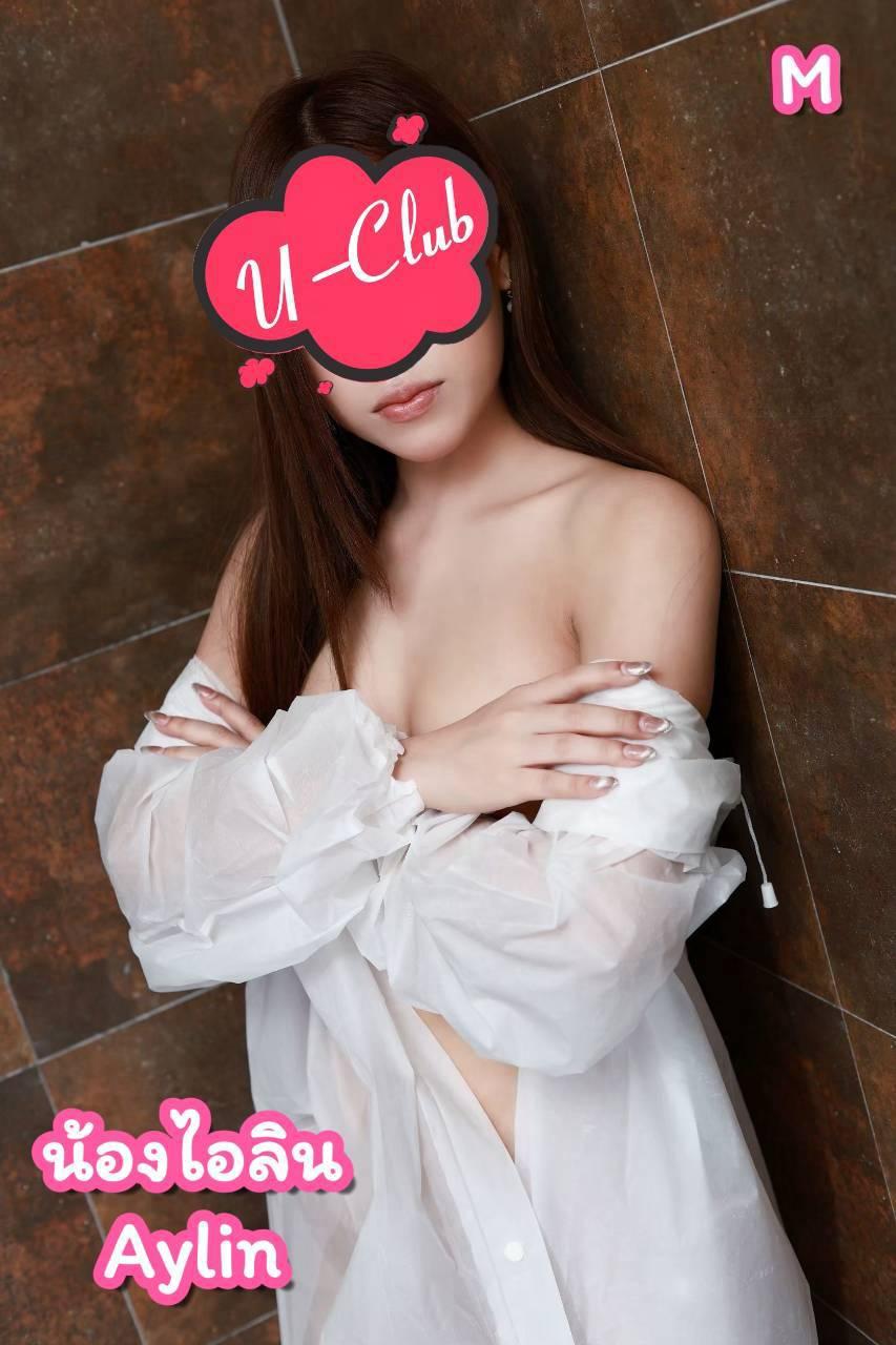 Main profile image