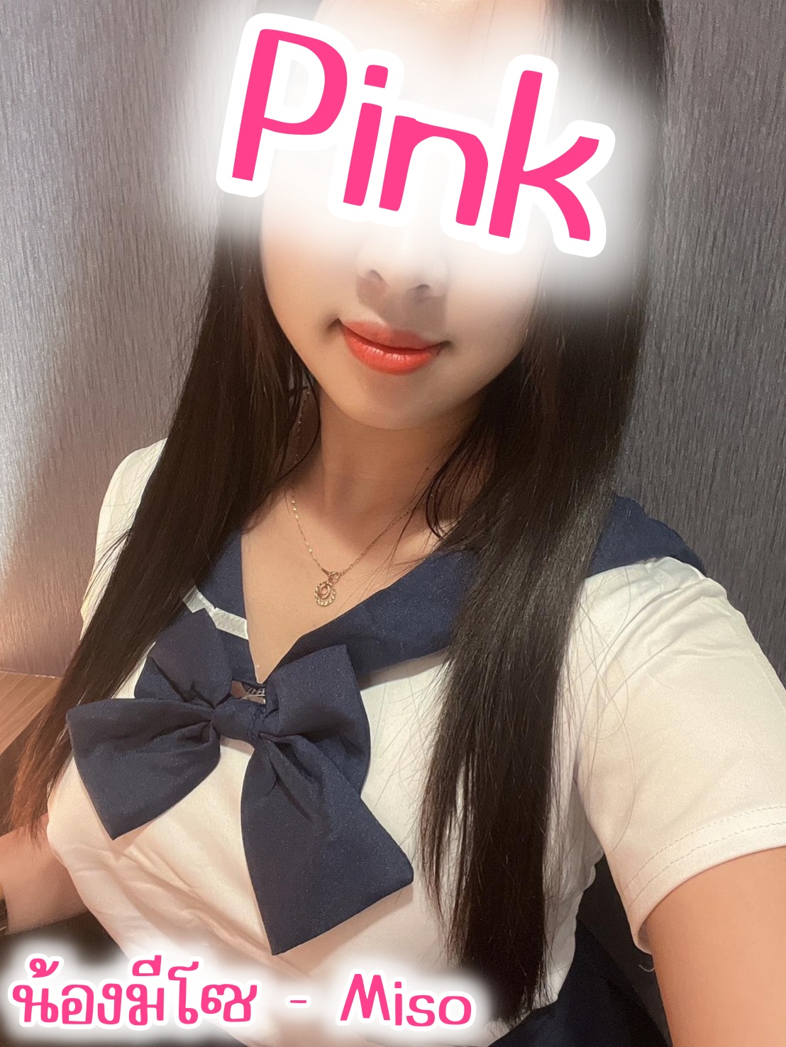 Profile image 1