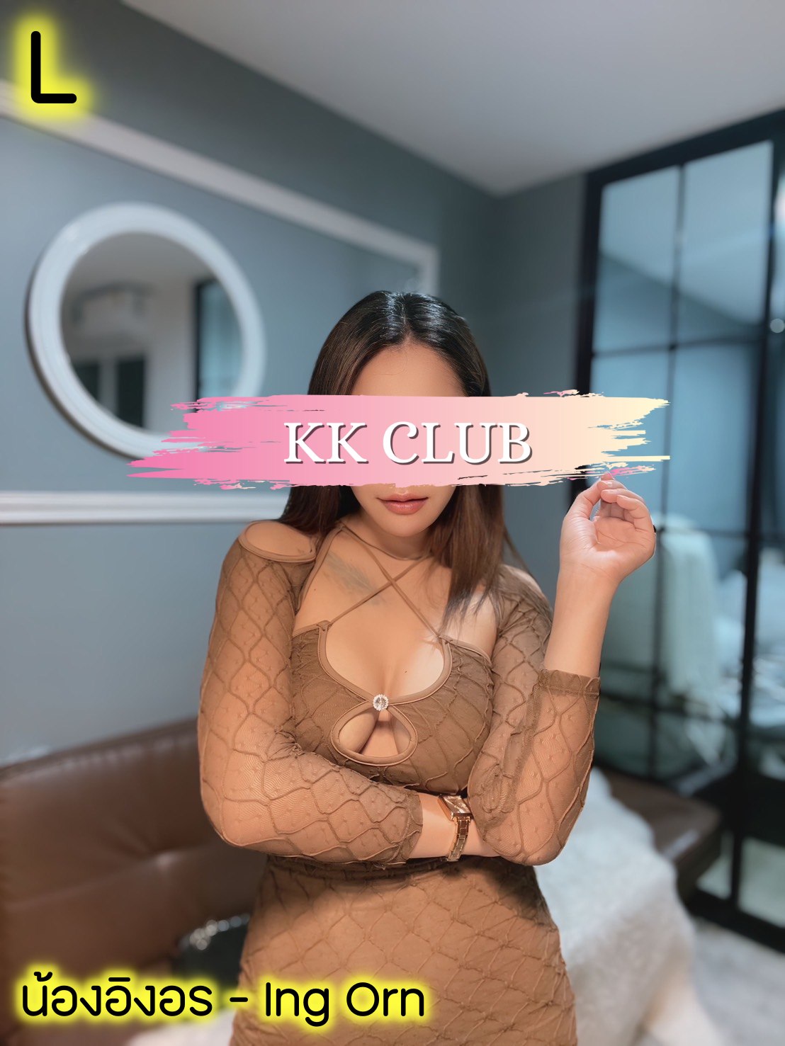 Profile image 1