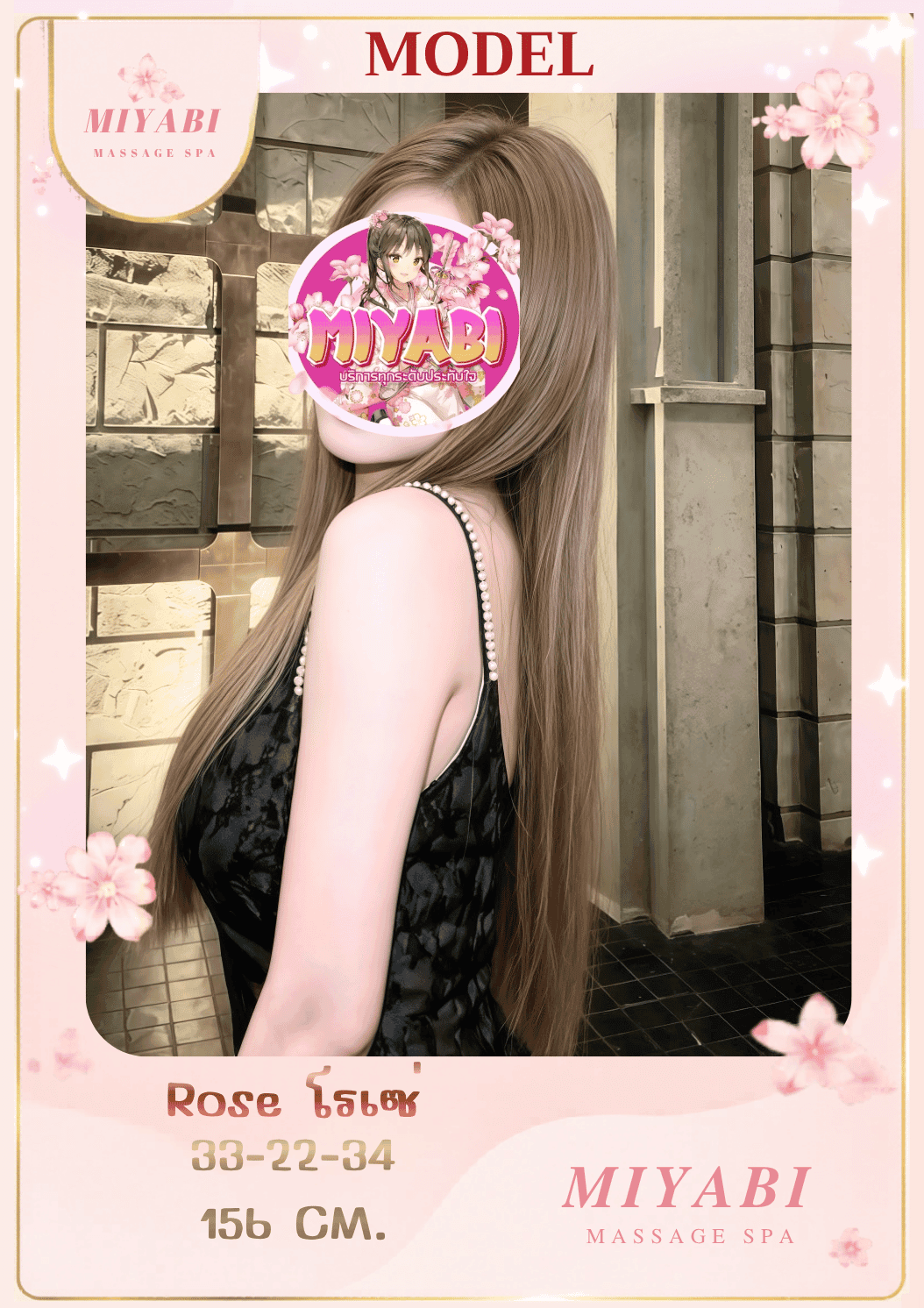 Profile image 1