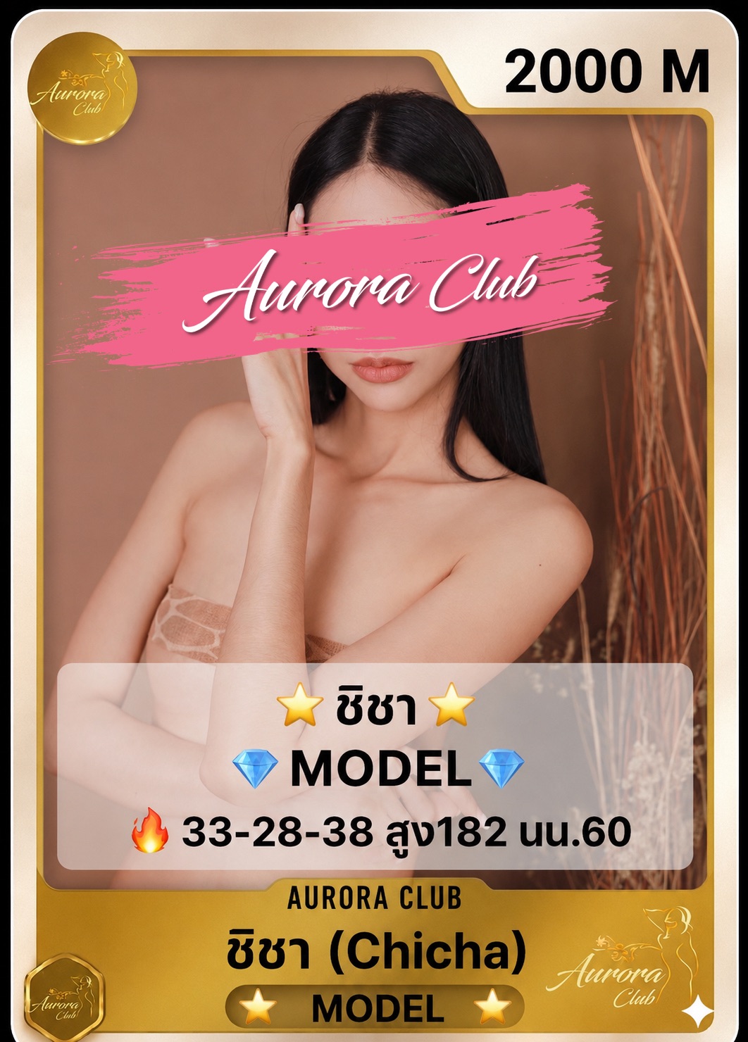 Main profile image