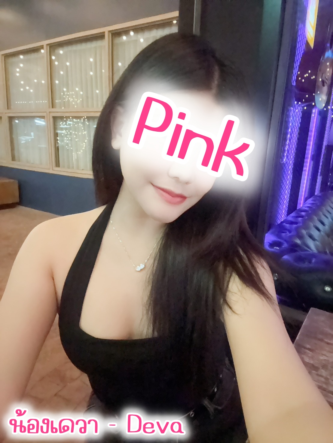 Profile image 3