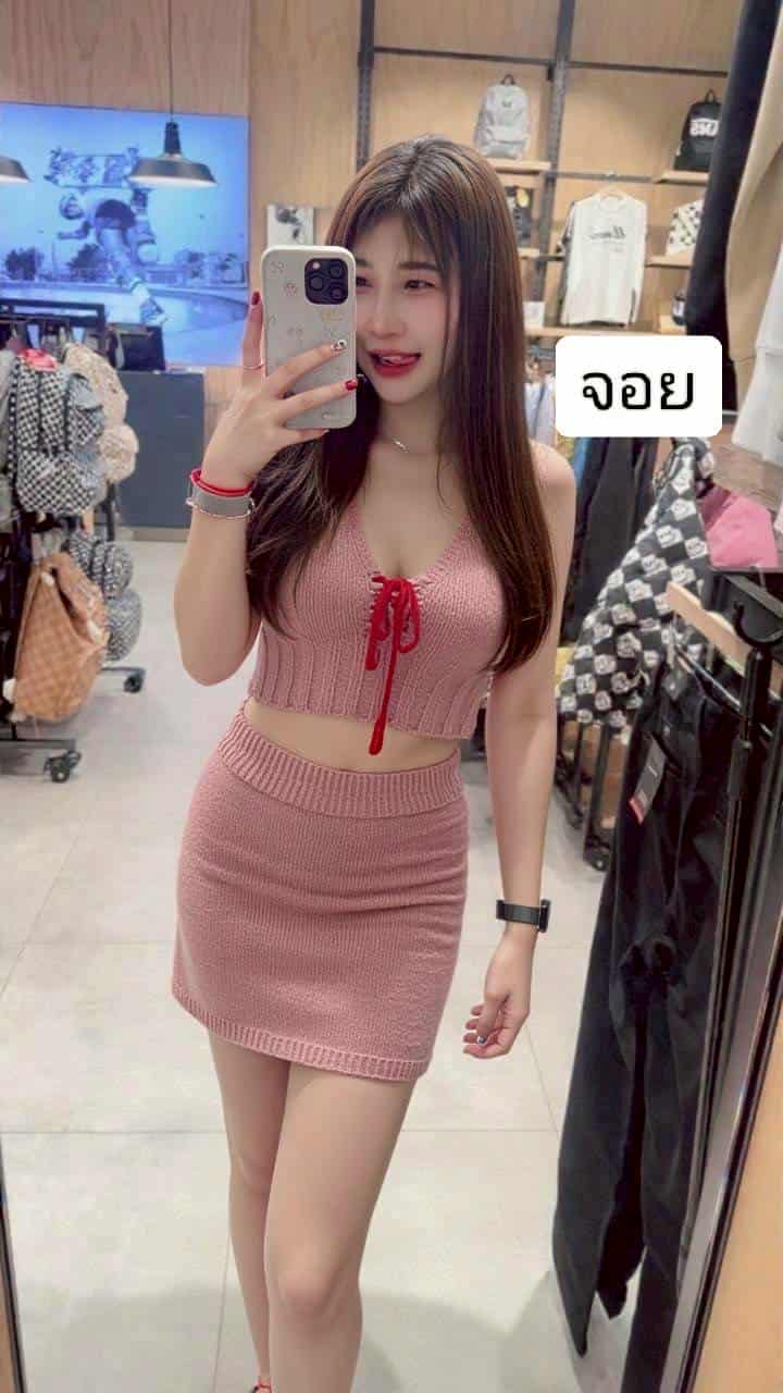จอย