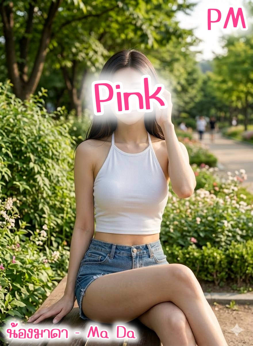 Main profile image