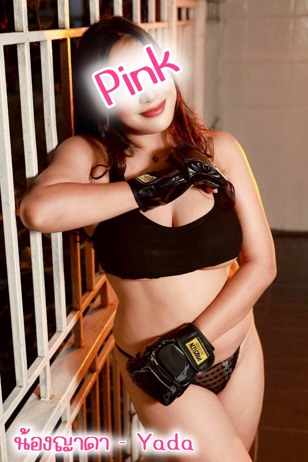 Profile image 1