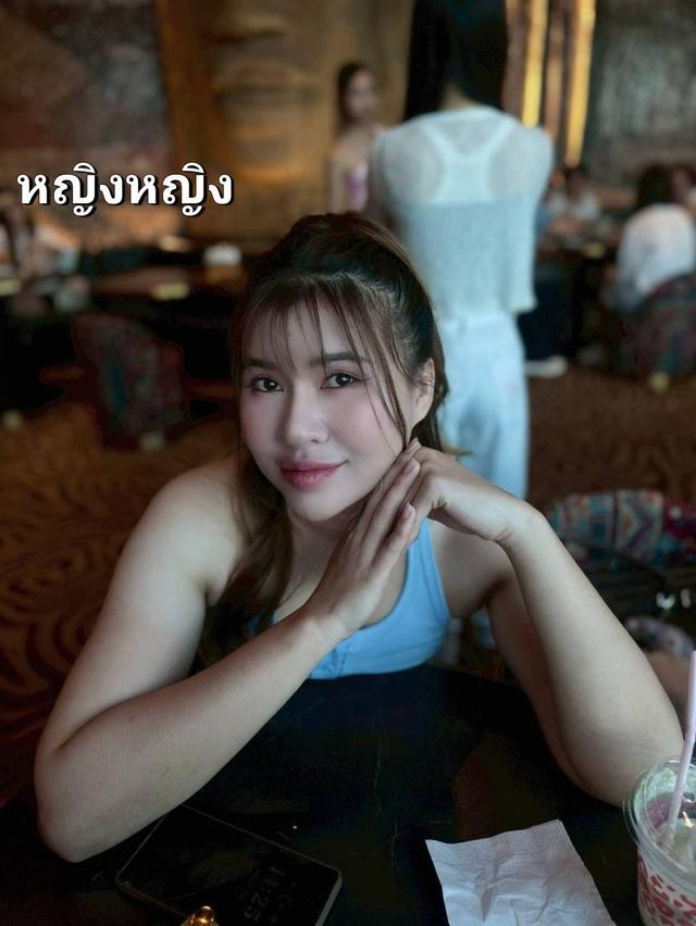 หญิงหญิง/Yingying