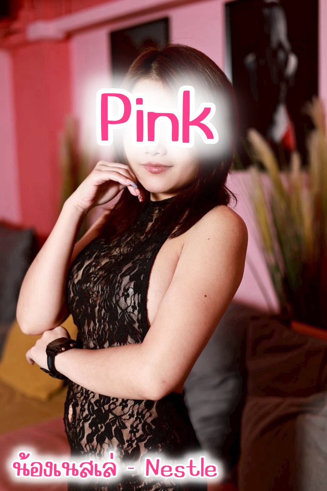 Profile image 3