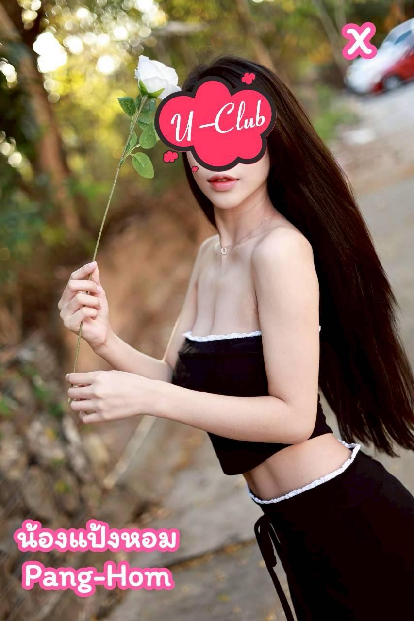 Main profile image