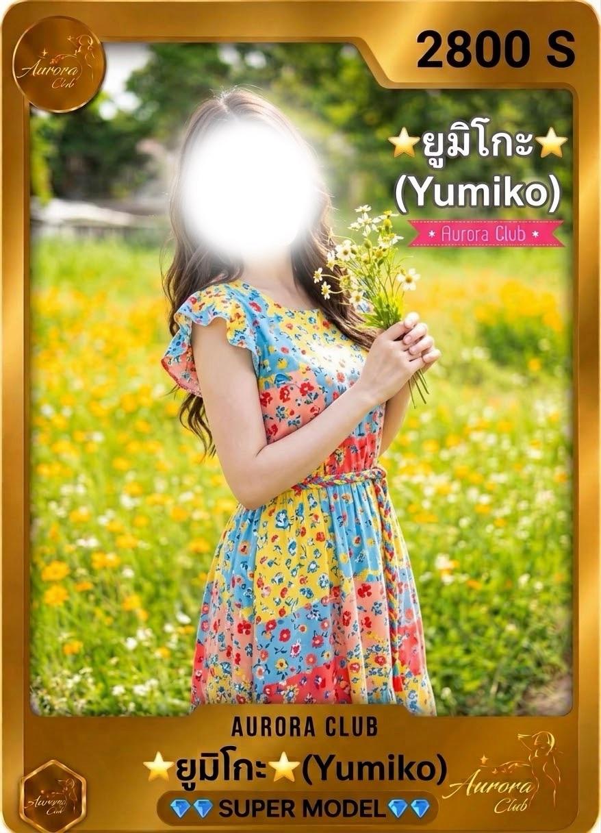 Main profile image