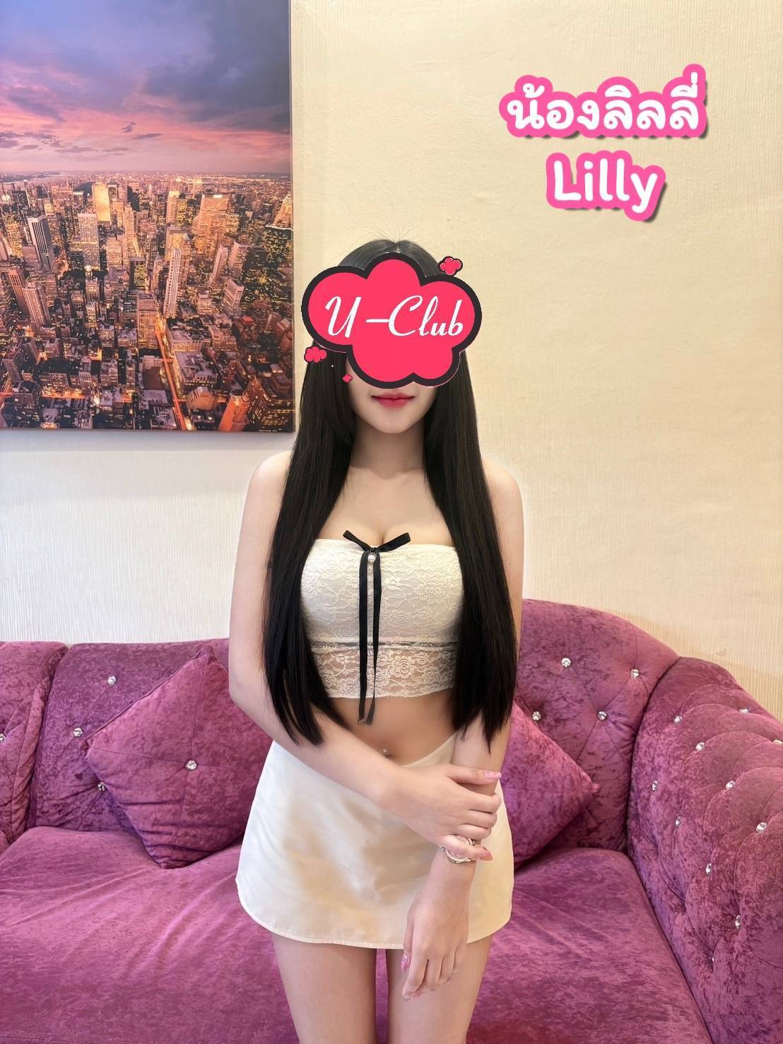 Main profile image