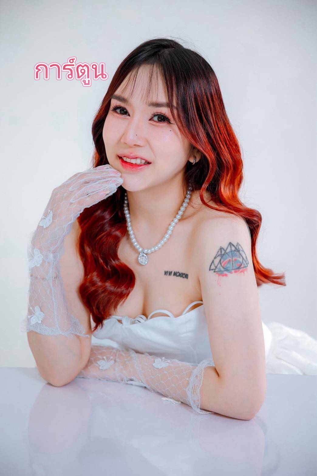 Profile image 1
